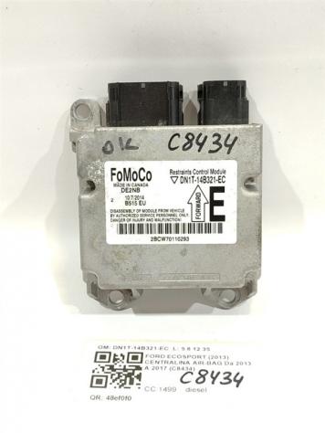 CENTRALINA AIRBAG FORD EcoSport Serie DN1T-14B321-EC (12)