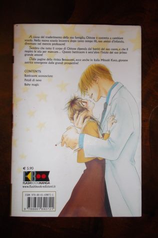 batticuore sconosciuto(girls garden show fashion, manga, 2011 - Foto 2