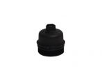 Coperchio Filtro Olio Fiat 500 2009 (nuovo) 73500070 - 03359
