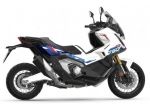 SCOOTER NOLEGGIO A LUNGO TERMINE 12 MESI