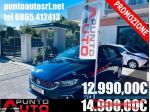 FIAT Tipo 1.6 Mjt S&S SW NAVI- cruise adattivo