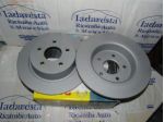 Dischi freno post. kuga ii ford 1683383