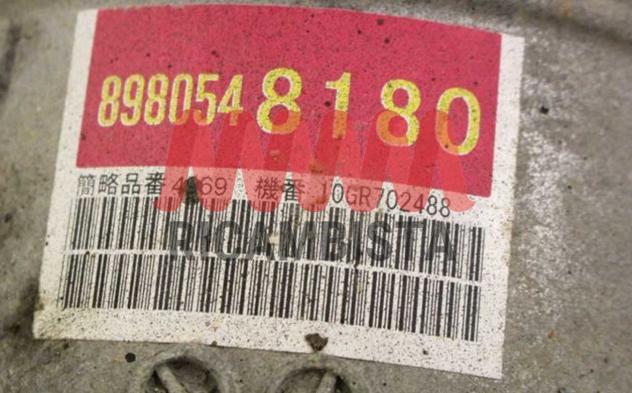 8980548180 Isuzu D-Max 3.0 cambio automatico - Foto 4