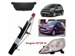 Peugeot 107 paraurti frontale cofano parafango ammortizzatori 2009-14