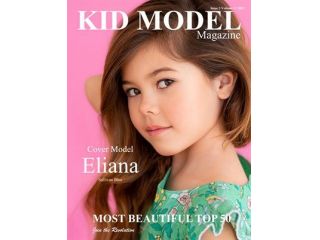 BAMBINI E RAGAZZI CERCHIAMO PER NUOVE PUBBLICITA' BIMBO KIDS