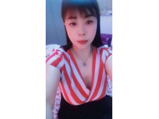 Massaggi - benessere Catania - 3339432692 💘-- 💘- ★NUOVA★ GIOVANE ORIENTALE BRA …