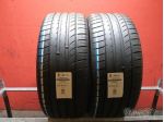 2 gomme 275 40 22 dunlop a5467