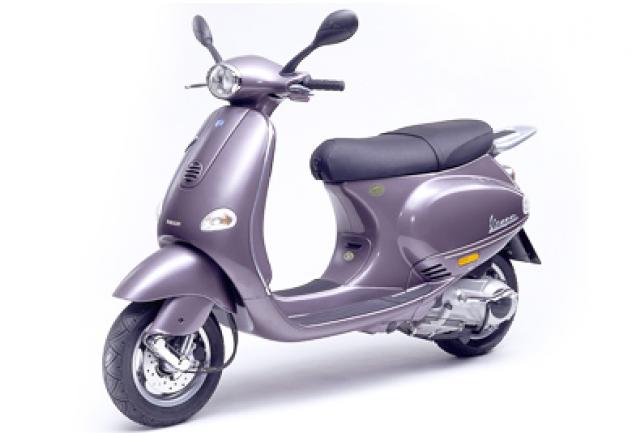 PIAGGIO VESPA ET4 150 CARENA COPERCHIO SCUDO ANTERIORE 1999 2002 M1900 - Foto 7