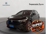 Volkswagen ID.5 Pro Performance
