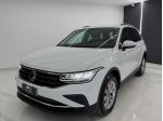 Volkswagen Tiguan 2.0 TDI 150 CV SCR DSG Elegance