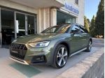 AUDI A4 allroad 40 2.0 TDI 204 CV S tronic Identity Contrast rif. 24138289