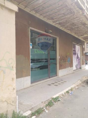 Locale Commerciale in vendita a Caltagirone - Foto 2