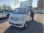 Giotti Victoria Gladiator 1.5 Cassonato Ribaltabile Entry Level