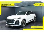 AUDI Q5 Sportback TDI 204CV mHEV+ quattro S tronic S line rif. 23642433