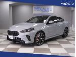 BMW 220 Gran Coupe MHEV 48V MSport Pro Auto