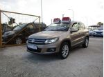 Volkswagen Tiguan 2.0 TDI 140CV DSG  FULL .OPT.2013