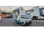 PIAGGIO PORTER 1.3BENZINA  AUTONEGOZIO STREET FOOD EURO6B rif. 24156437