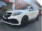 MERCEDES-BENZ GLE 63 AMG 4Matic Depotenziato No Superbollo rif. 23765938