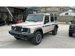 Ineos Grenadier Utllity Wagon - Utility Wagon 3.0 twin-turbo d 5p.ti auto F &hellip;