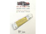 AIRBAG SEDILE DESTRO TOYOTA Yaris Serie 73910-0D061 1KRFE (1416)