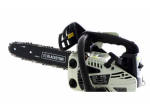 Motosega a scoppio 2T 25cc 25cm 2.5Kg