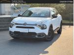 Citroen C4 Shine 1.5 Blue HDi 110 #11464