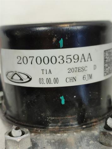 CENTRALINA ABS DR 7 Serie 207000359AA SQRE4T15C benzina 1498 (23) - Foto 3