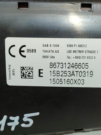 AIRBAG SEDILE DESTRO BMW Serie 2 Active Tourer (F45) 86731246605 15B253AT0319 B47C20A (1418) - Foto 2