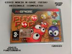 Gioco Nokia N-Gage Puyo pop (2003) SEGA. Completo