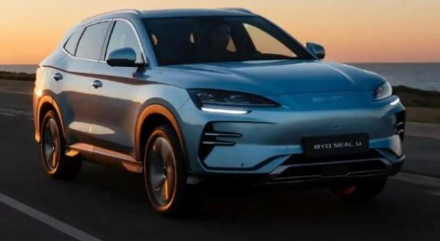 BYD - Altro