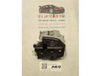 SERRATURA POSTERIORE DESTRA AUDI A4 Avant (8W5) 8X0839016E (15)