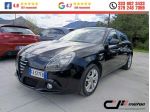 ALFA ROMEO Giulietta 1.6 JTDm 120 CV