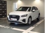 Audi Q2 Q2 35 1.5 tfsi S line edition s-tronic