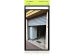 Locale commerciale