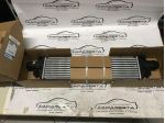 Intercooler Opel Mokka - Trax 1.6 - 1.7 D 1302264