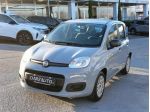 FIAT Panda 1.0 S&S Hybrid Pop 5 Posti rif. 23327283