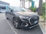 AUDI Q3 35 TDI S tronic Business Advanced rif. 24010333