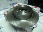 DISCHI POST. AUDI A1/A3/GOLF 7/OCTAVIA 1K0615601AA