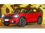 MUSATA COMPLETA MINI COUNTRYMAN ANNO 2021 #0061