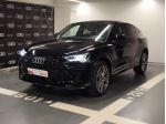 Audi Q3 Q3 SPB 45 TFSI quattro S tronic S line edition