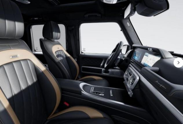 MERCEDES-BENZ G 63 Mild hybrid AMG S.W. rif. 23494413 - Foto 5