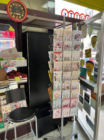 tabaccheria lotto servizi zona tuscolana cedo in vendita - Foto 7