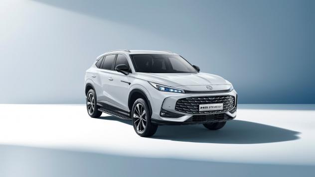 Mg HS PHEV lux , nuova da configurare ! - Foto 4