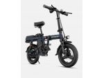 EBIKE ENGWE T14 250W PIEGHEVOLE NUOVO