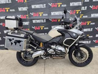 BMW R 1200 GS Adventure Ohlins Video 360 rif. 23980154