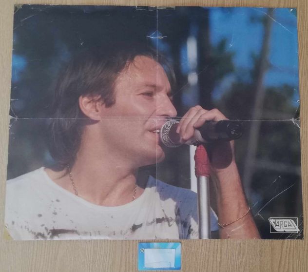 Cassetta "Siamo solo noi" di Vasco Rossi Edizione Targa - Orizzonte - Foto 10