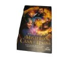 il mistero della casa del tempo john bellairs. Copertina rigida come nuovo
