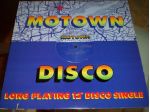MANDRE - Spirit Groove / Freakin's Fine - 12" - LP 1979 Motown USA