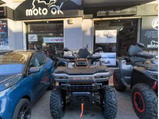 GOES TERROX 1000 s  T3 - agricolo rif. 23257729