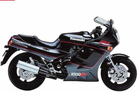 Kavasaki 1000 RX